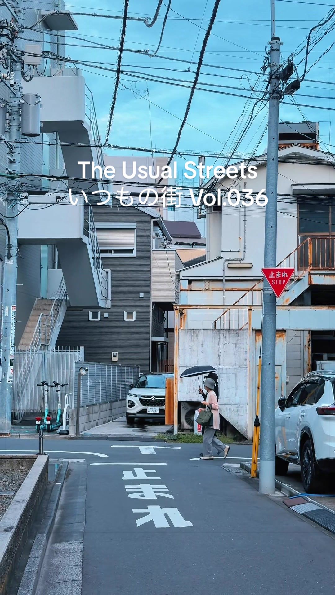 @東京閑人