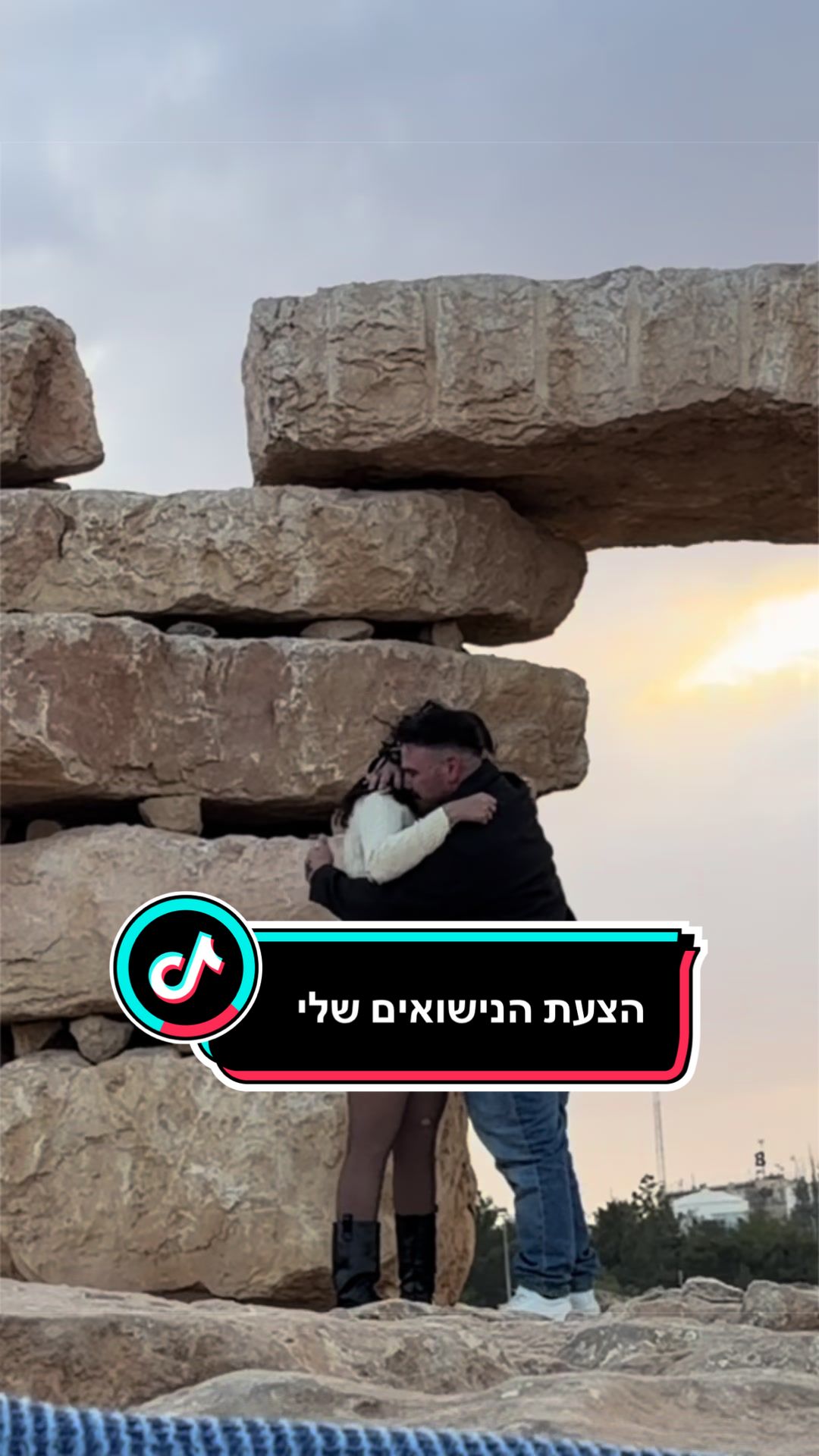 @Aviel Abutbul