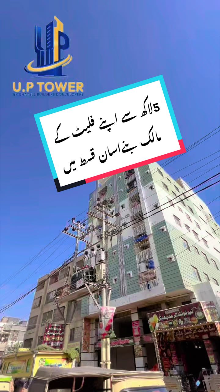 @🔴صباء سکندر (◕‿-)✌