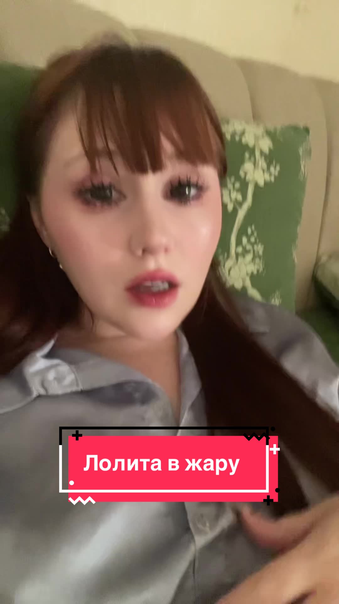 @ariga.chuu🍎
