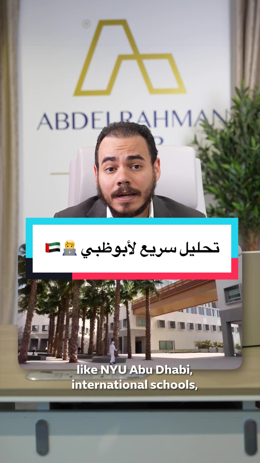 @Abdelrhman