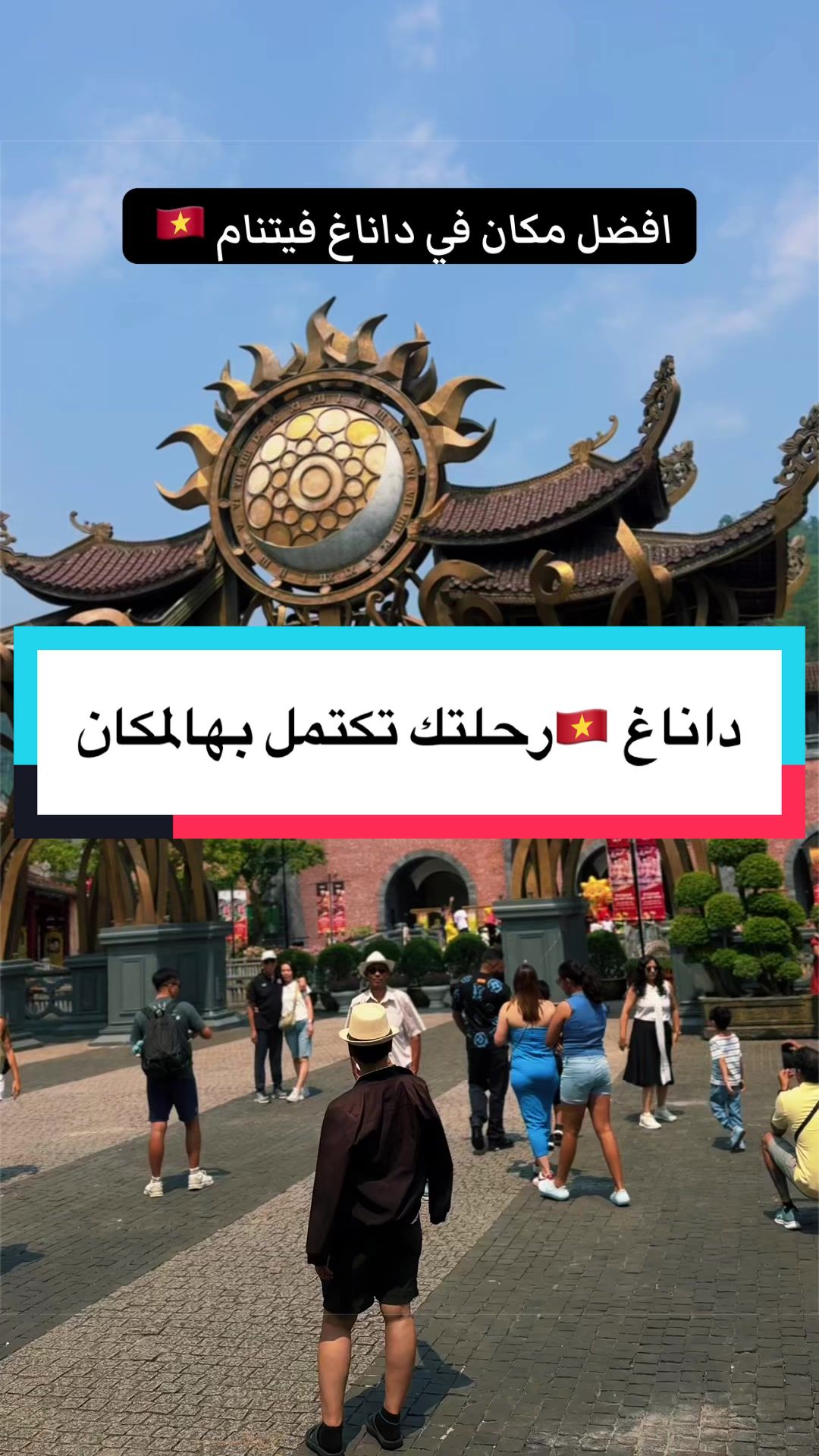 @✈️💫 | محمد فهد 🌎🇸🇦