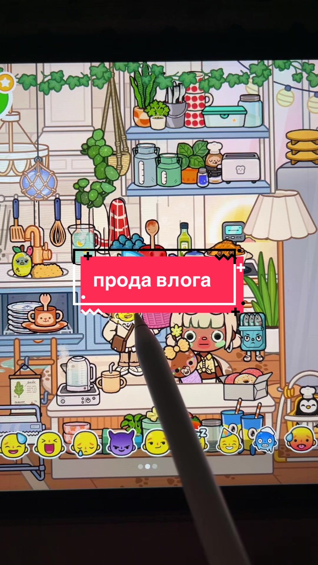 @۶ৎ ꒰ 🐚 𝑨𝑳𝑰𝑨𝑺𝑲𝑨ᵎᵎ 🍦ˎˊ˗