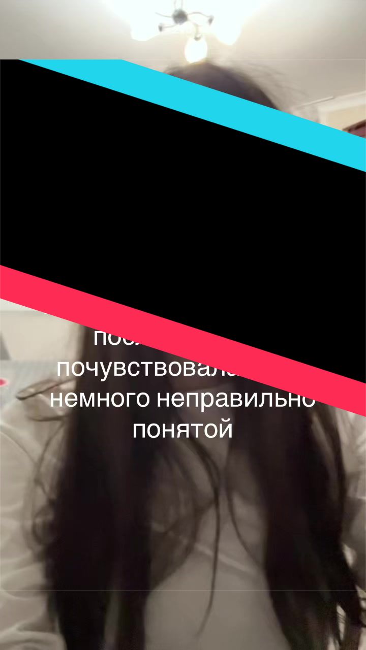 @Королева Тоски