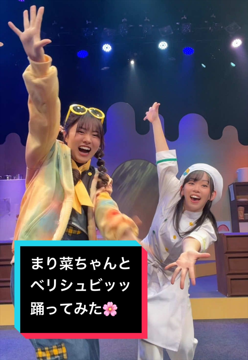 @黒澤美澪奈