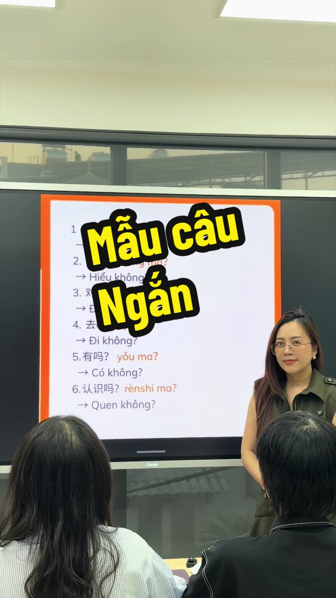 @C&ocirc; Nh&atilde; n&egrave;