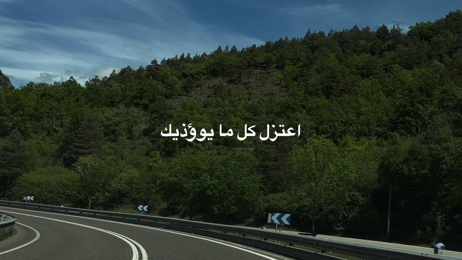 @Fatma