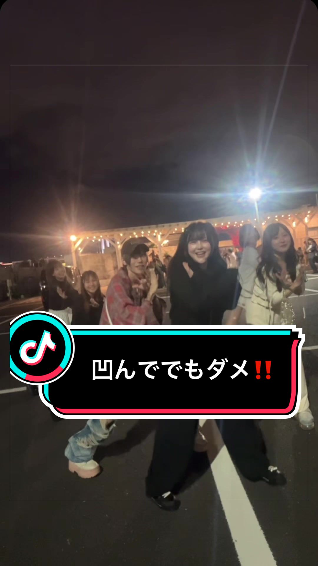 @究極ありさ💎🩵