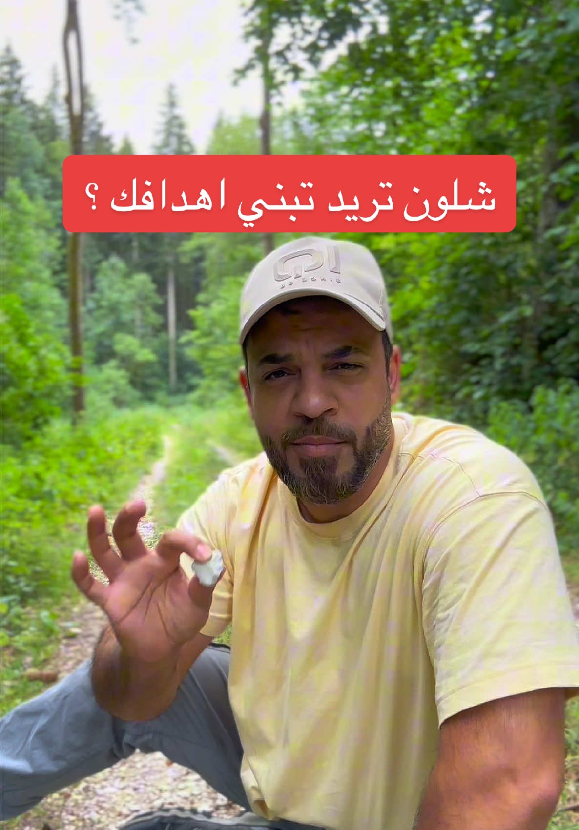 @ابونمر الملاكم MUSTAFA🇩🇪🇮🇶