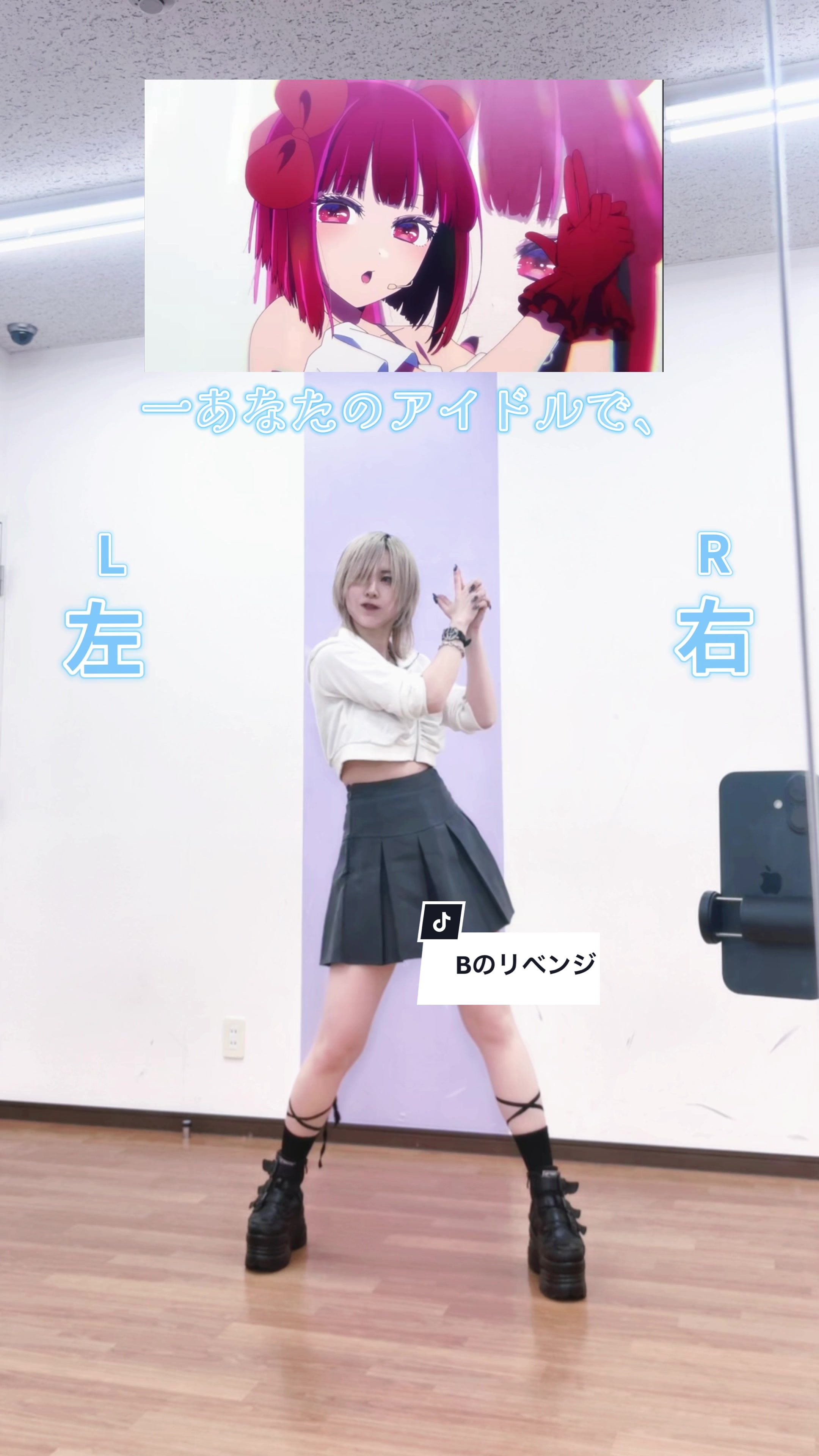 @反転踊ってみたのほり🐺🪐