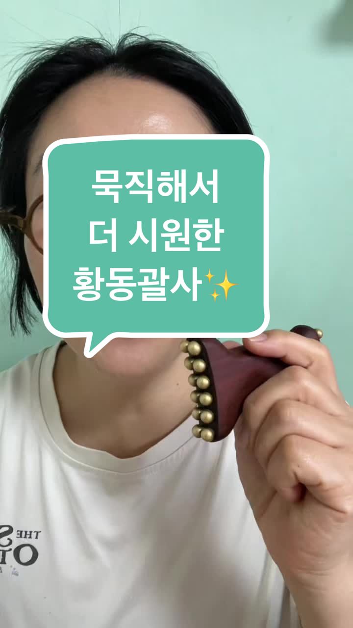 @싸다고
