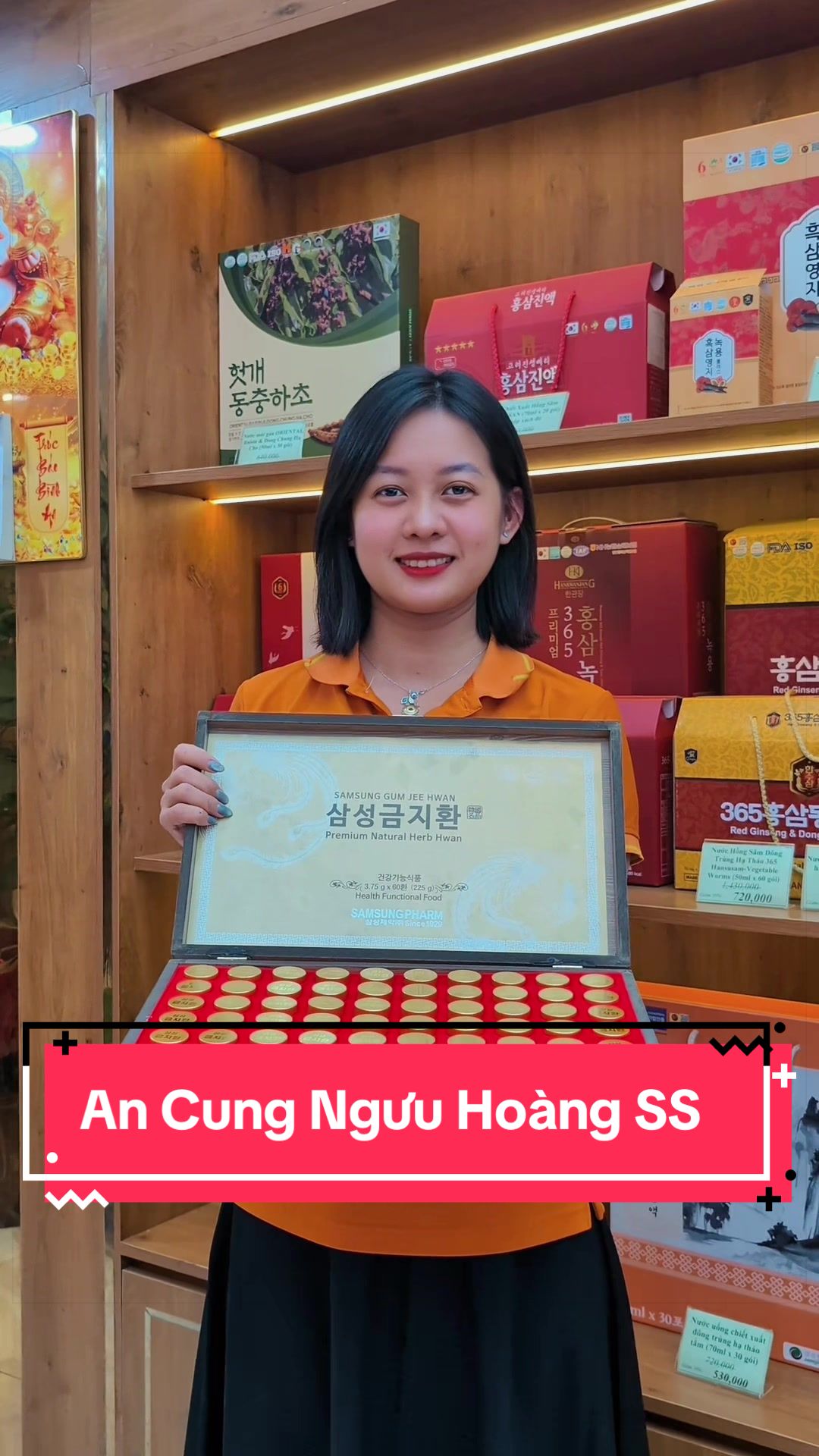 @Ganghan Vina - Sâm Hàn Quốc