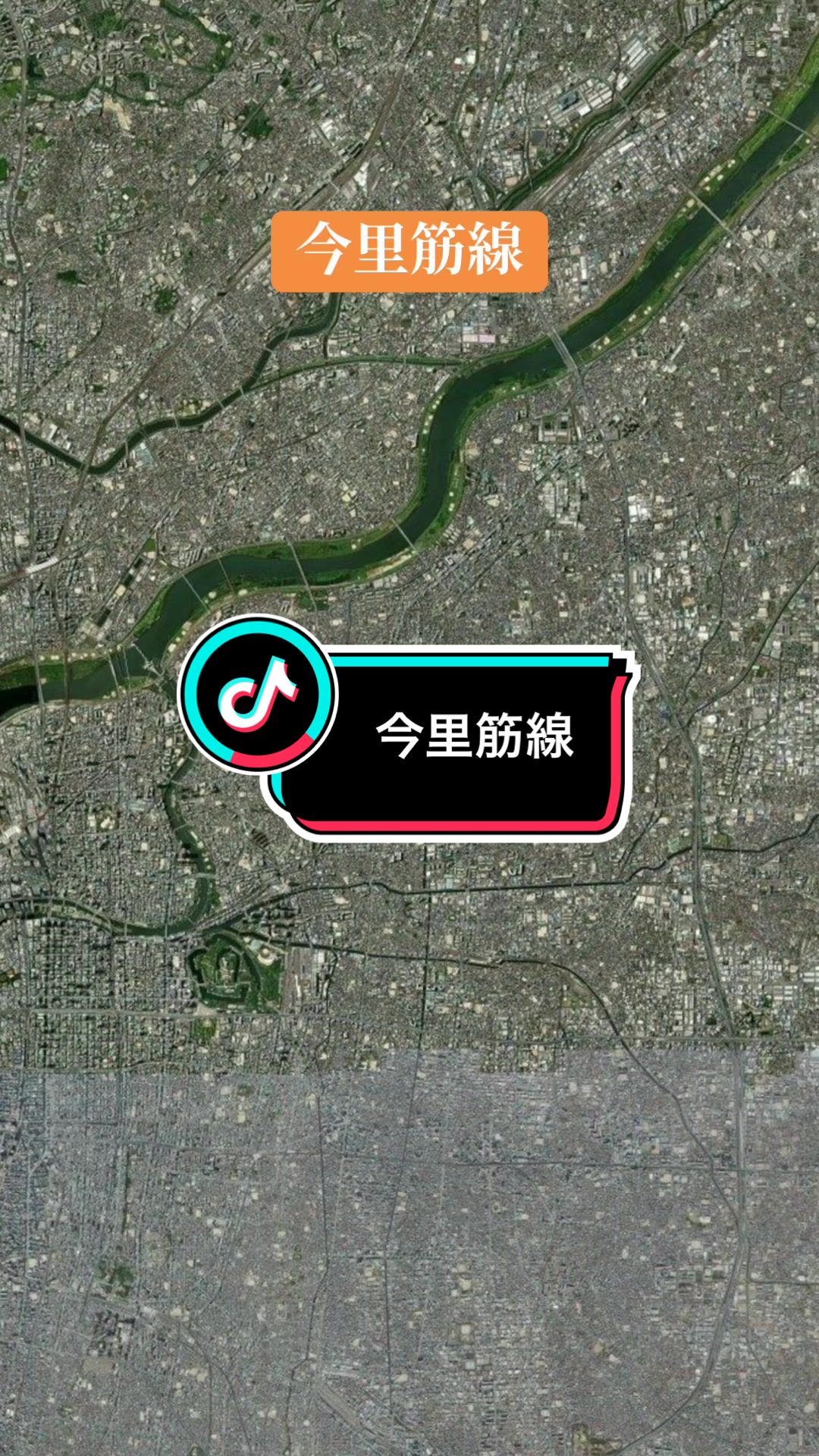 @鉄家