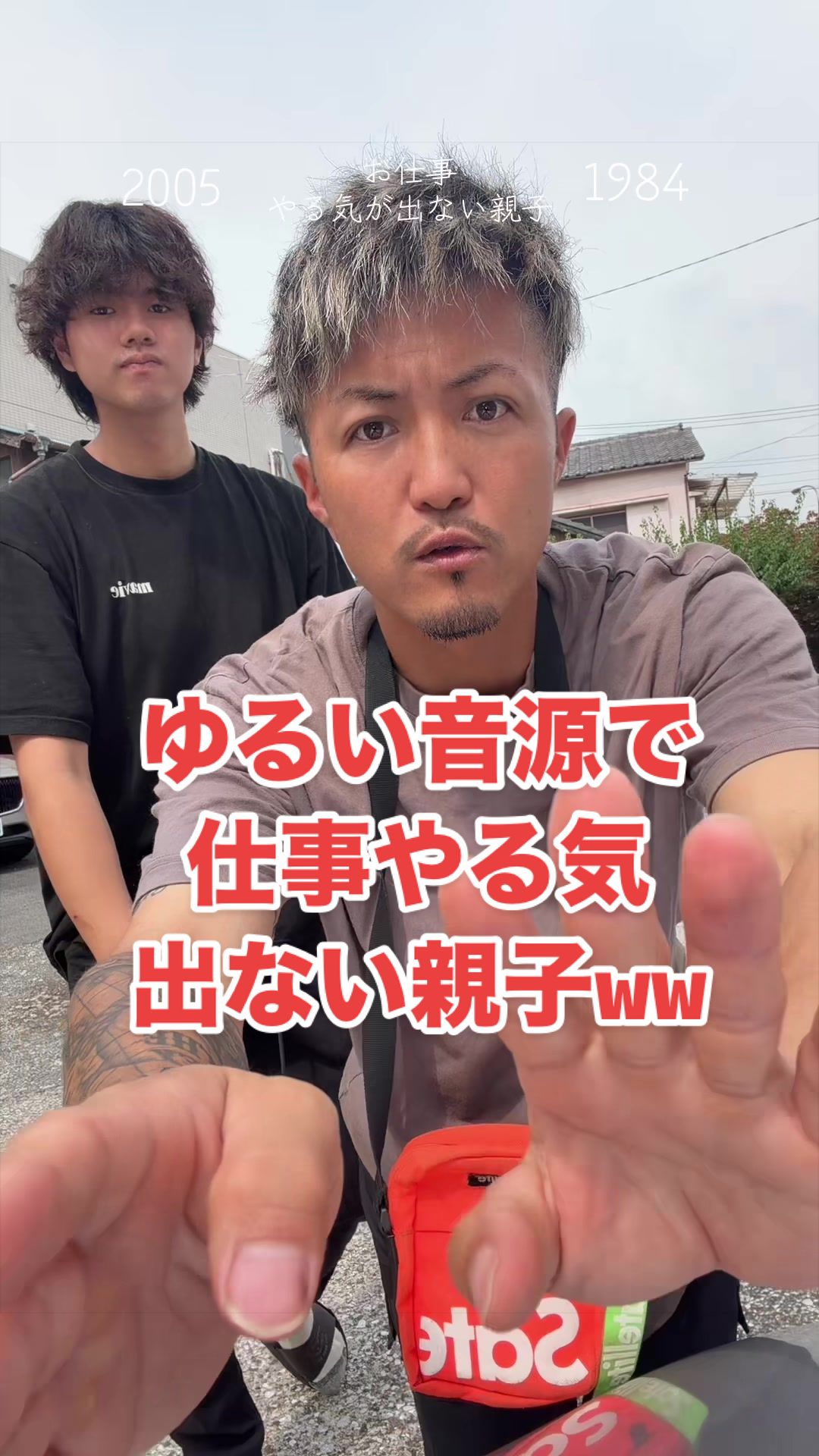 @SHO→PAPA 🥱🍔