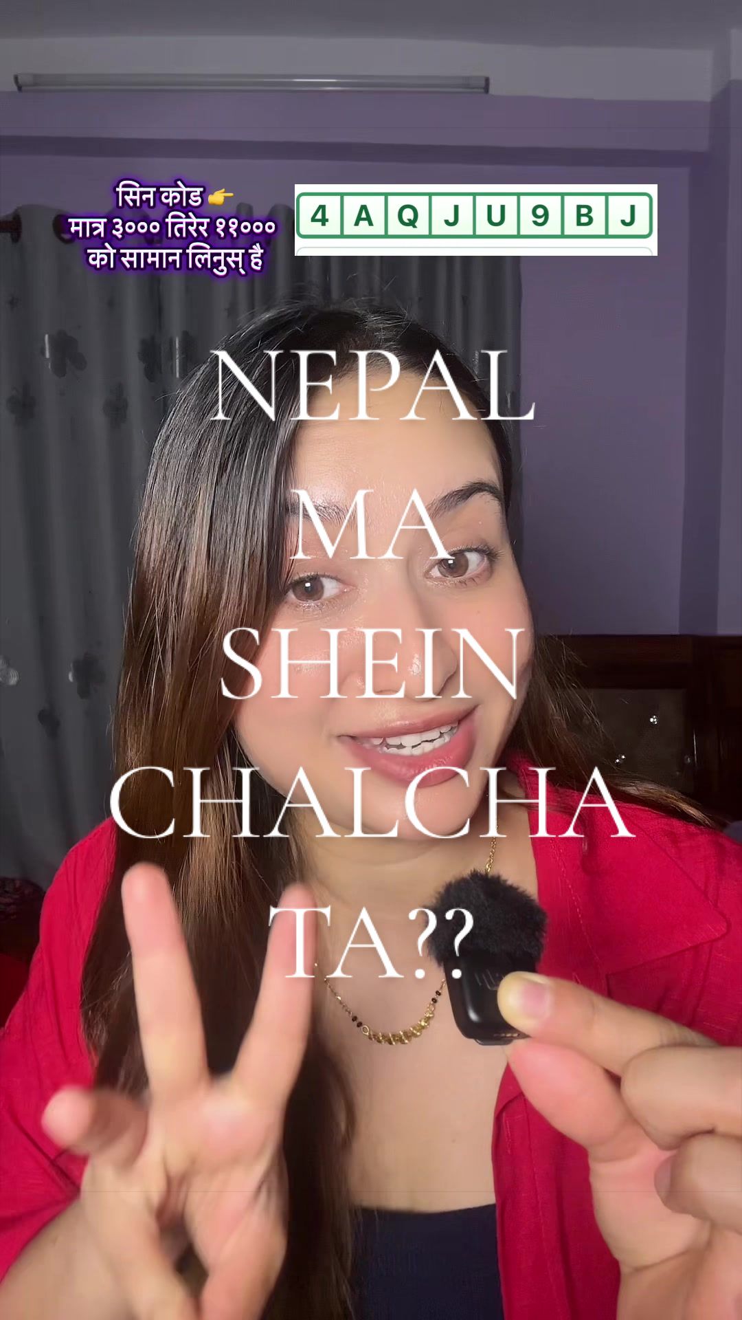 @Bharati Dawadi