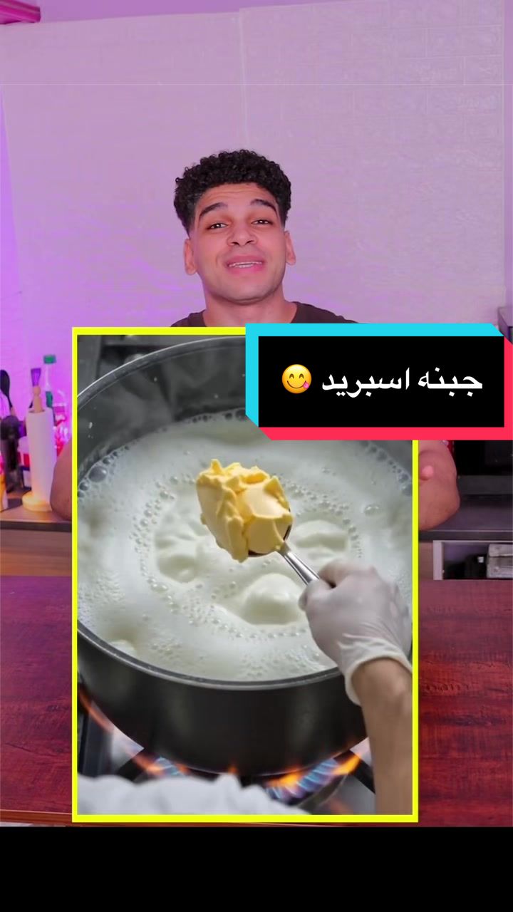 @عبدالرحمن مجدي - Abdo magdy