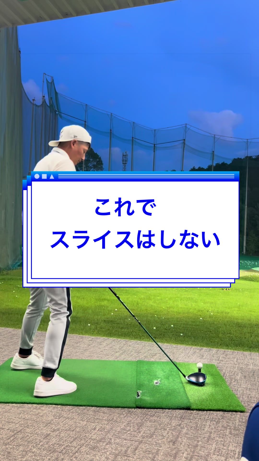 @おーたけん