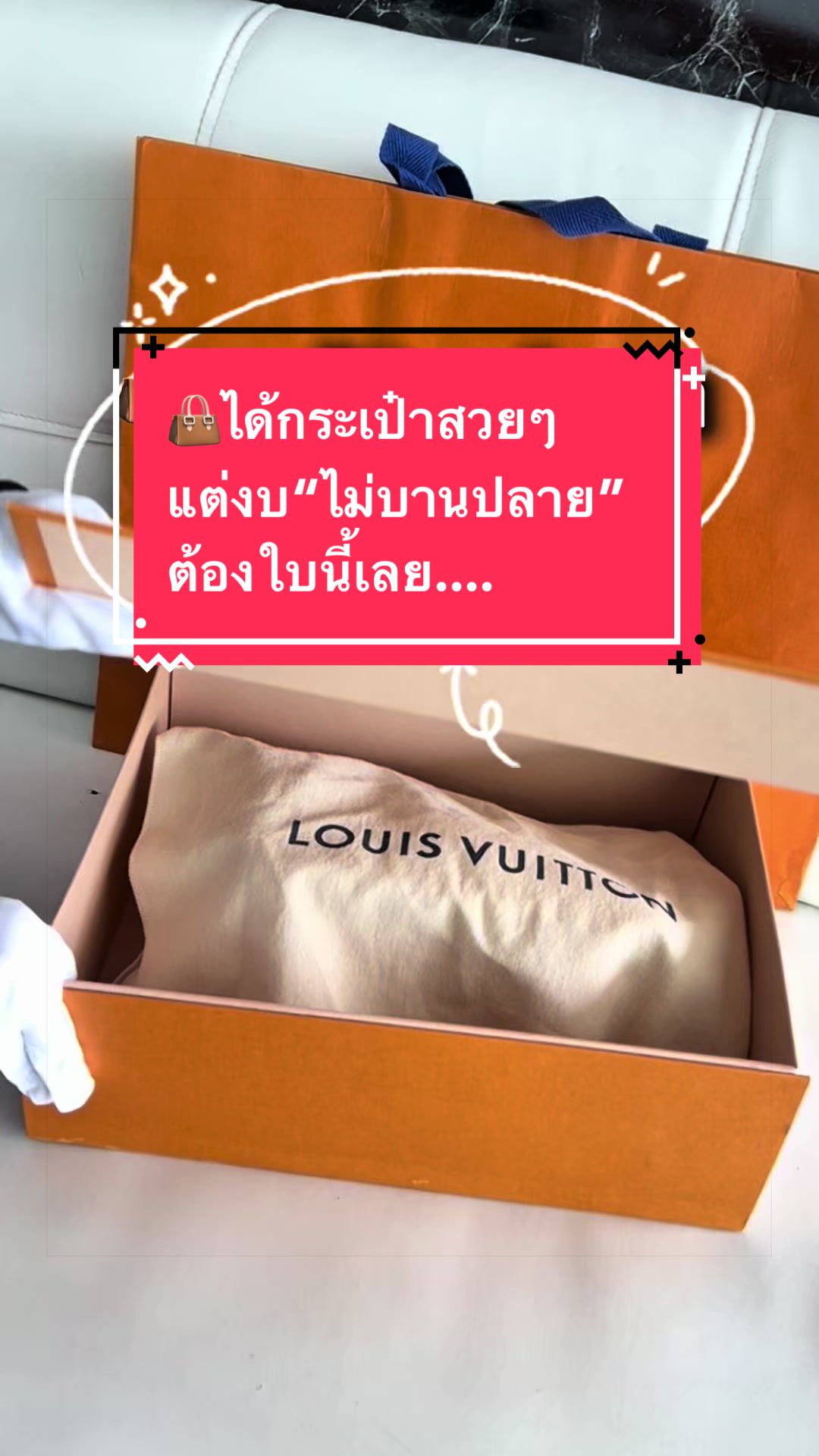 @Junebrand_shop