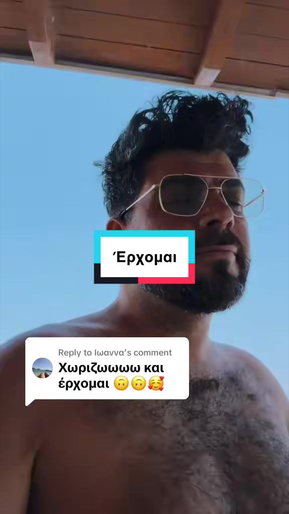 @Kyriakos Gold