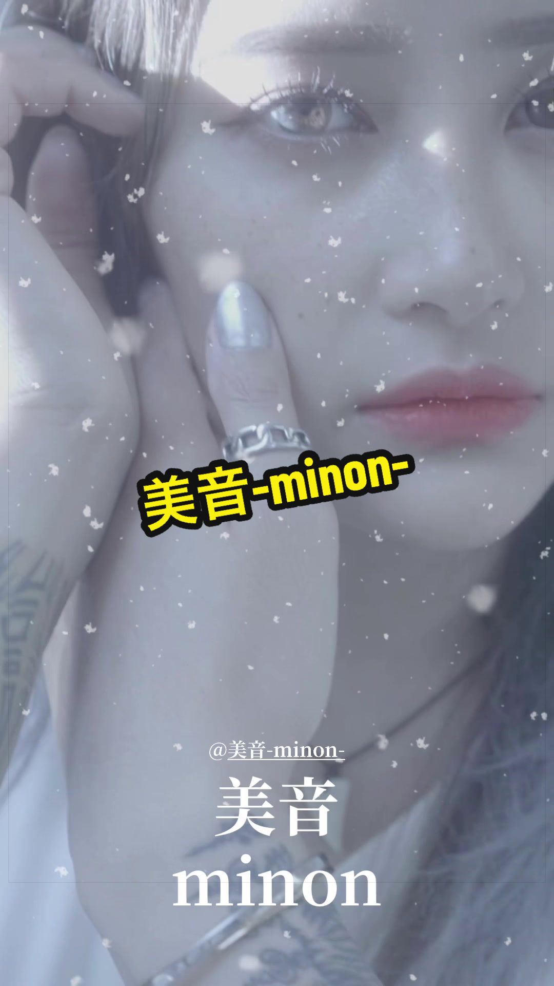 @YA-MAN_0810