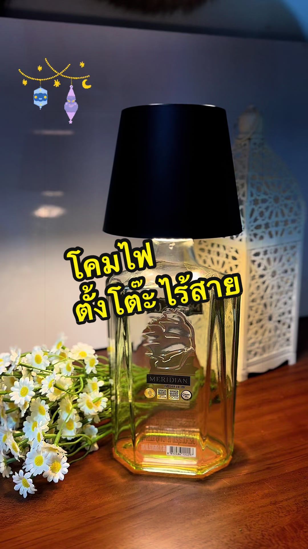 @Mithoe ชอบรีวิว