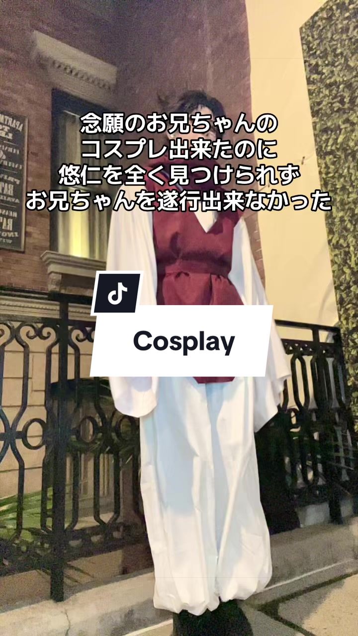 @でんでるた
