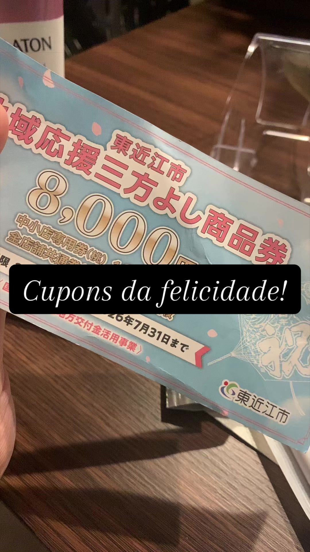 @Tata