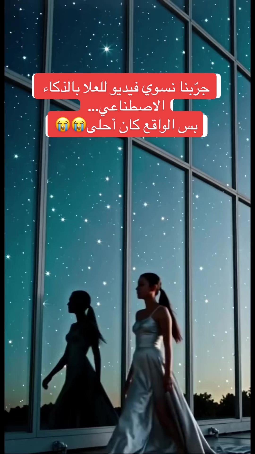 @My Wijhat | ماي وجهات 🌍🌴