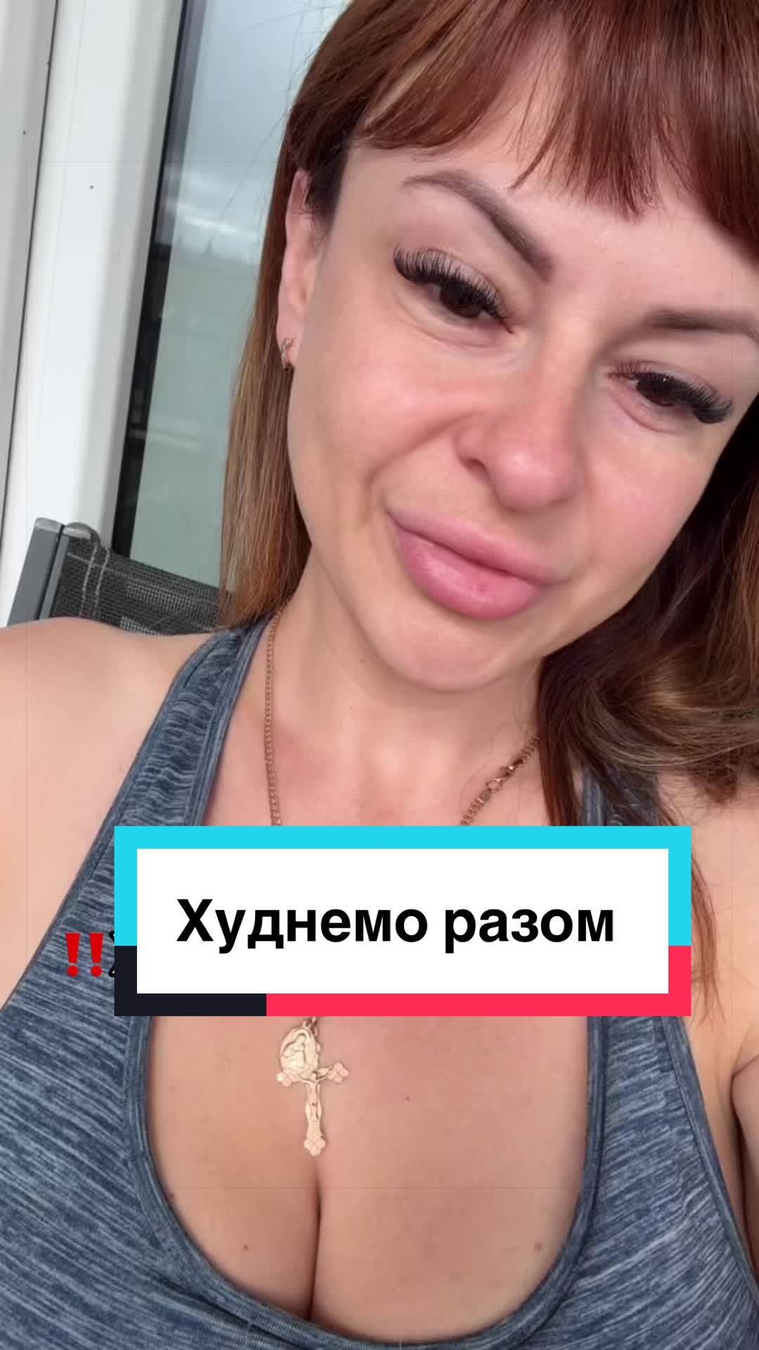 @Repka