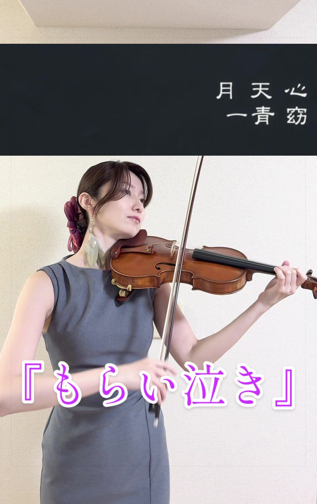 @NANAð»