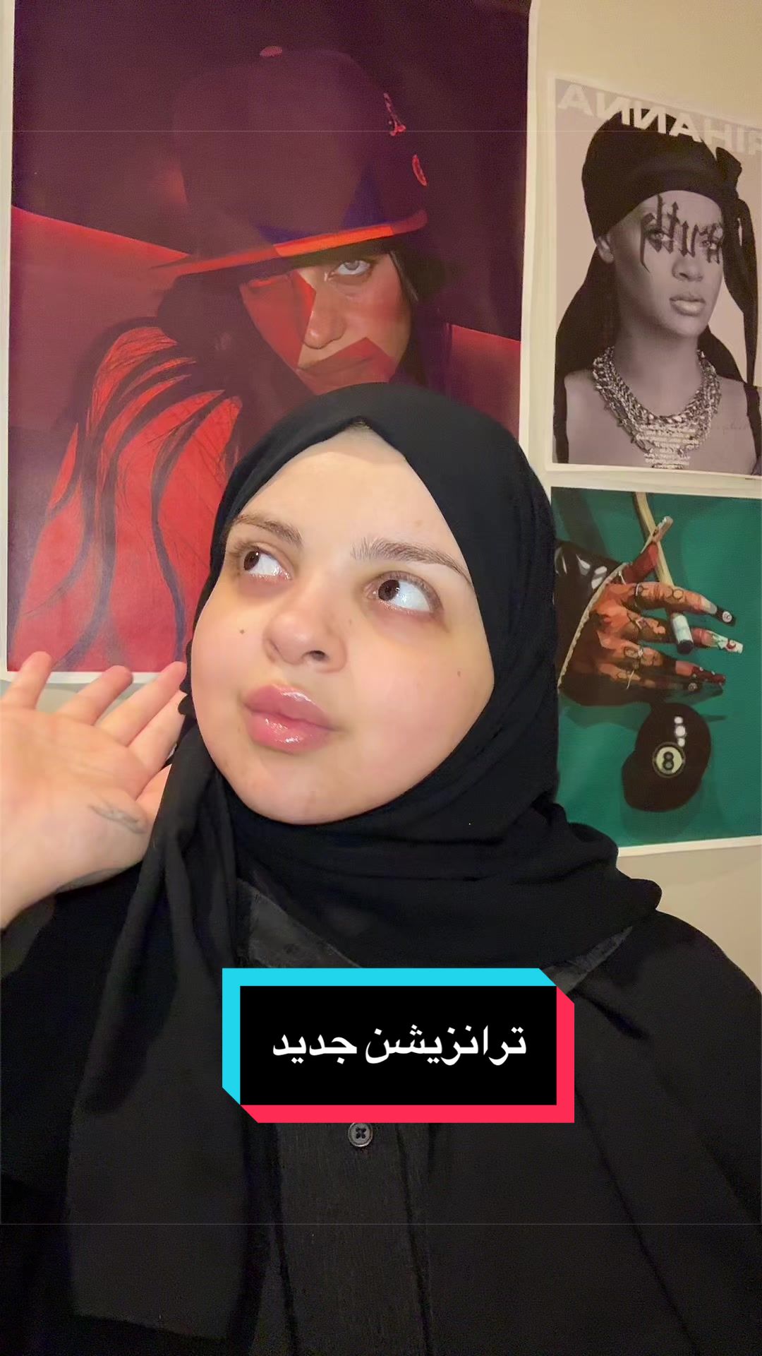 @Qamar / موثوق
