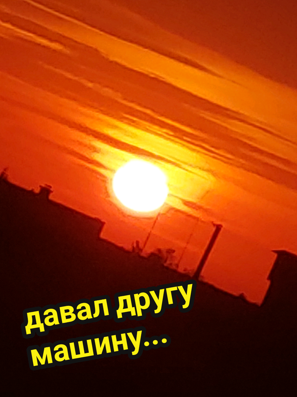 @Рыся✔️🇧🇾