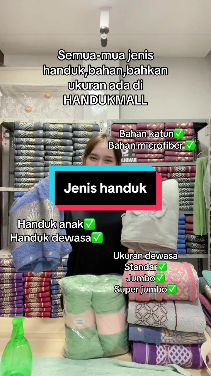 @handukmall