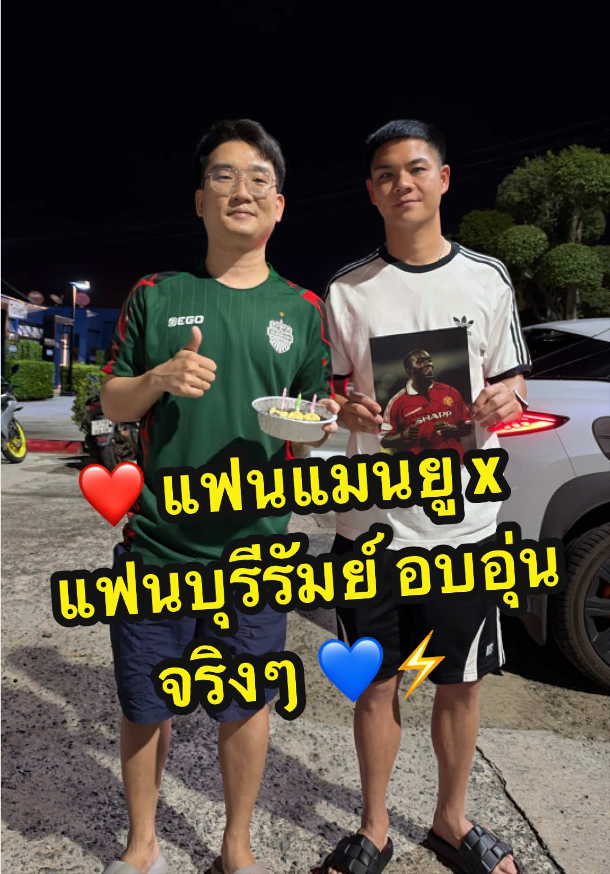 @bankloveit