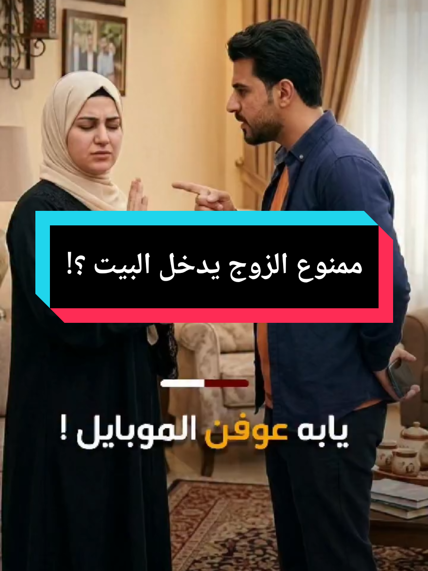 @borier alamrad