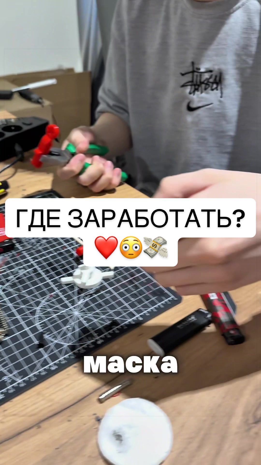 @ttspidermanchik