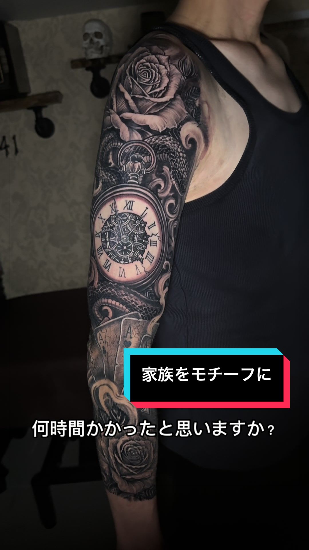 @Masaru Tattoo マサルタトゥー
