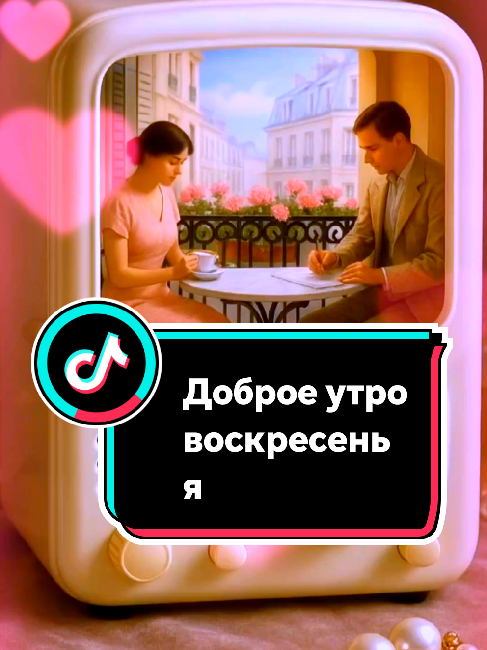 @꧁༺ 𝓛𝓮𝓷𝓸𝓬𝓱𝓴𝓪 ༻꧂