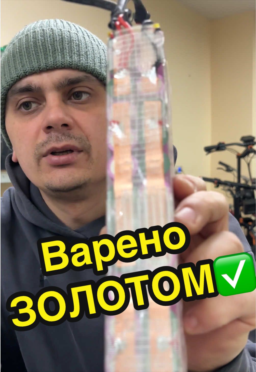 @scootfix_