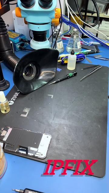 @IP-Fix Service