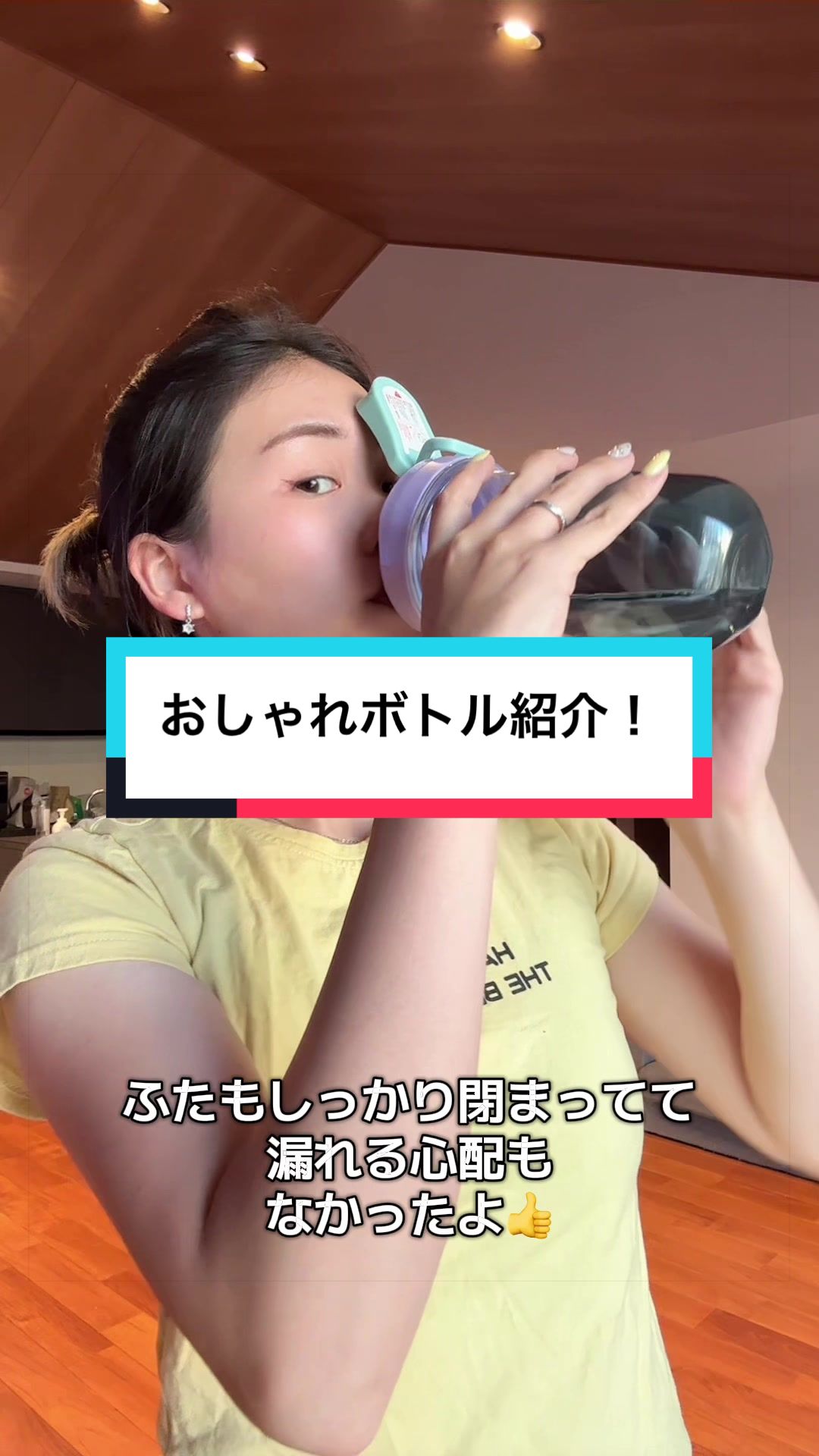 @nizinomama0825