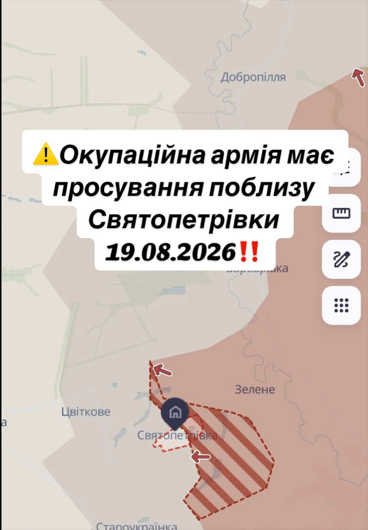 @Карта від Кратоса🇺🇦