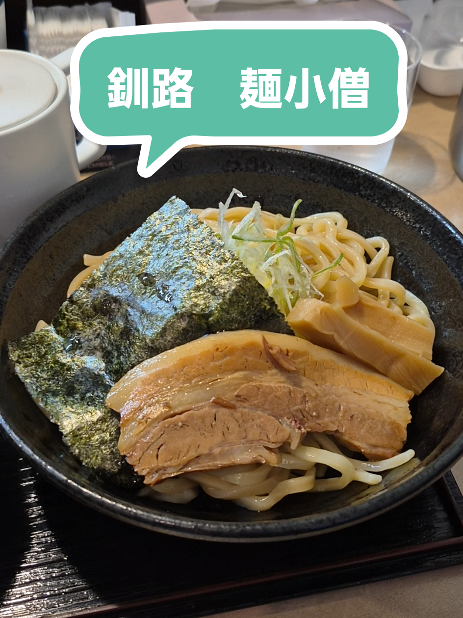 @ミソノミキA.K.A.ミソンヌ🫶&✌