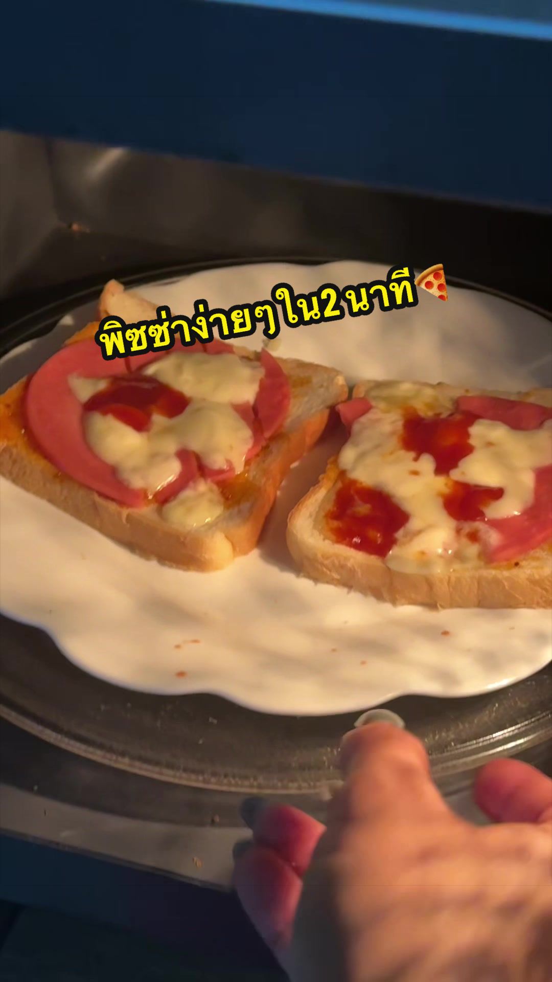 @Korntip.w