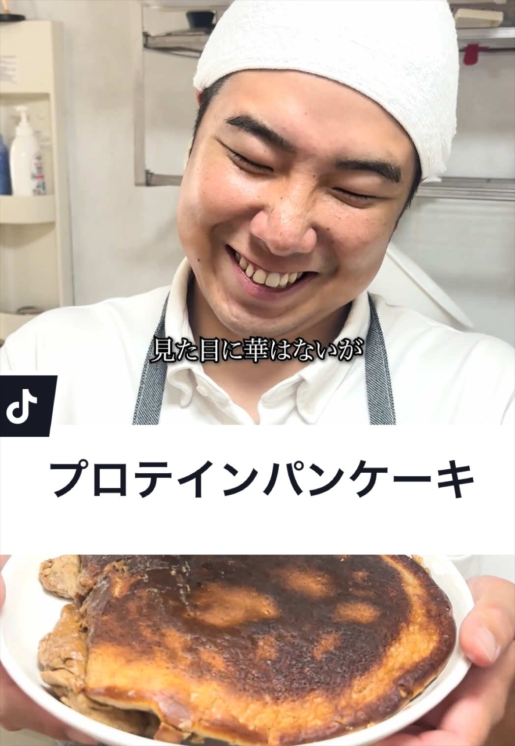 @ジャンキソウ🐺