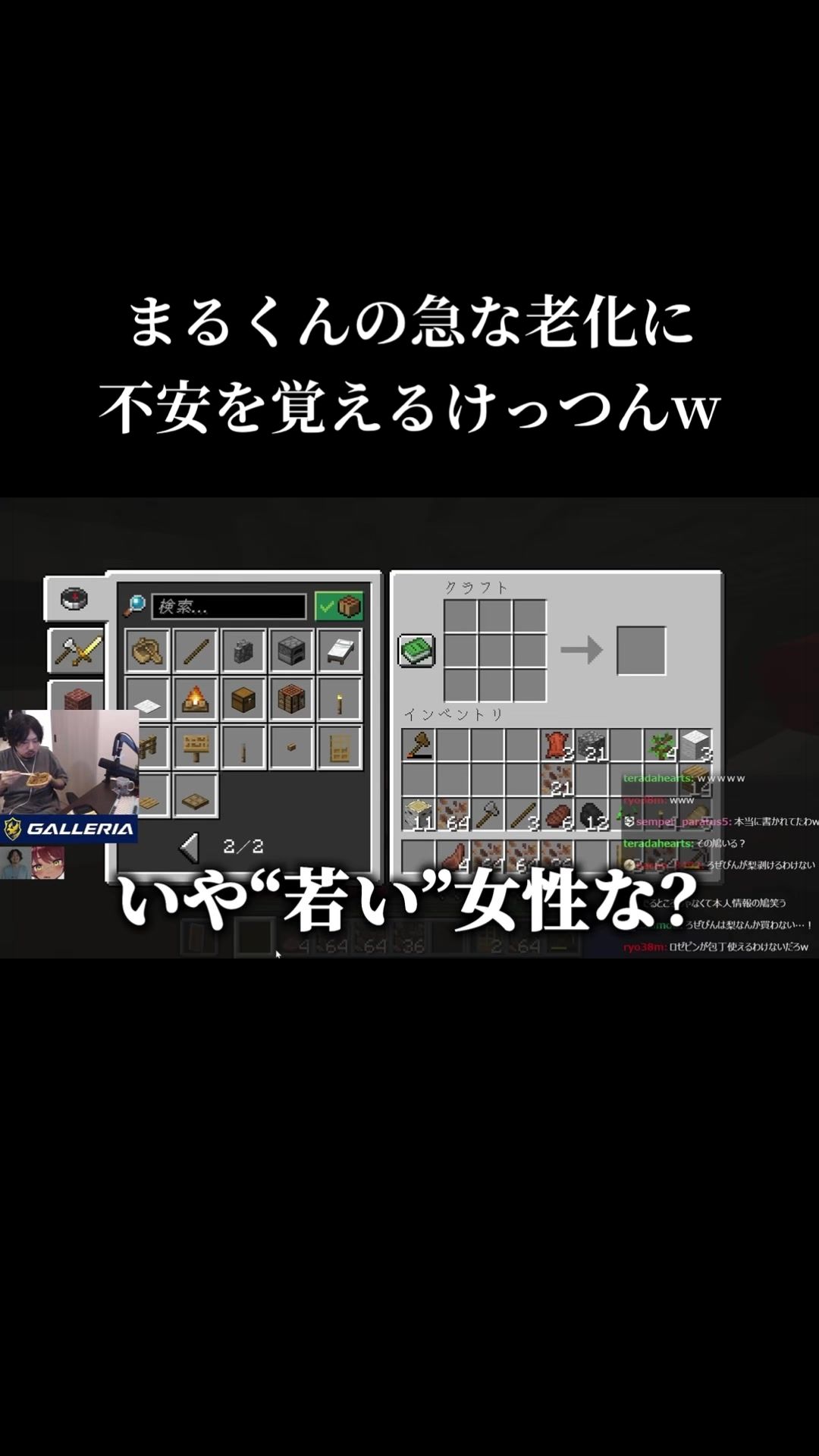 @ใซใใกใ๐ ๐๐