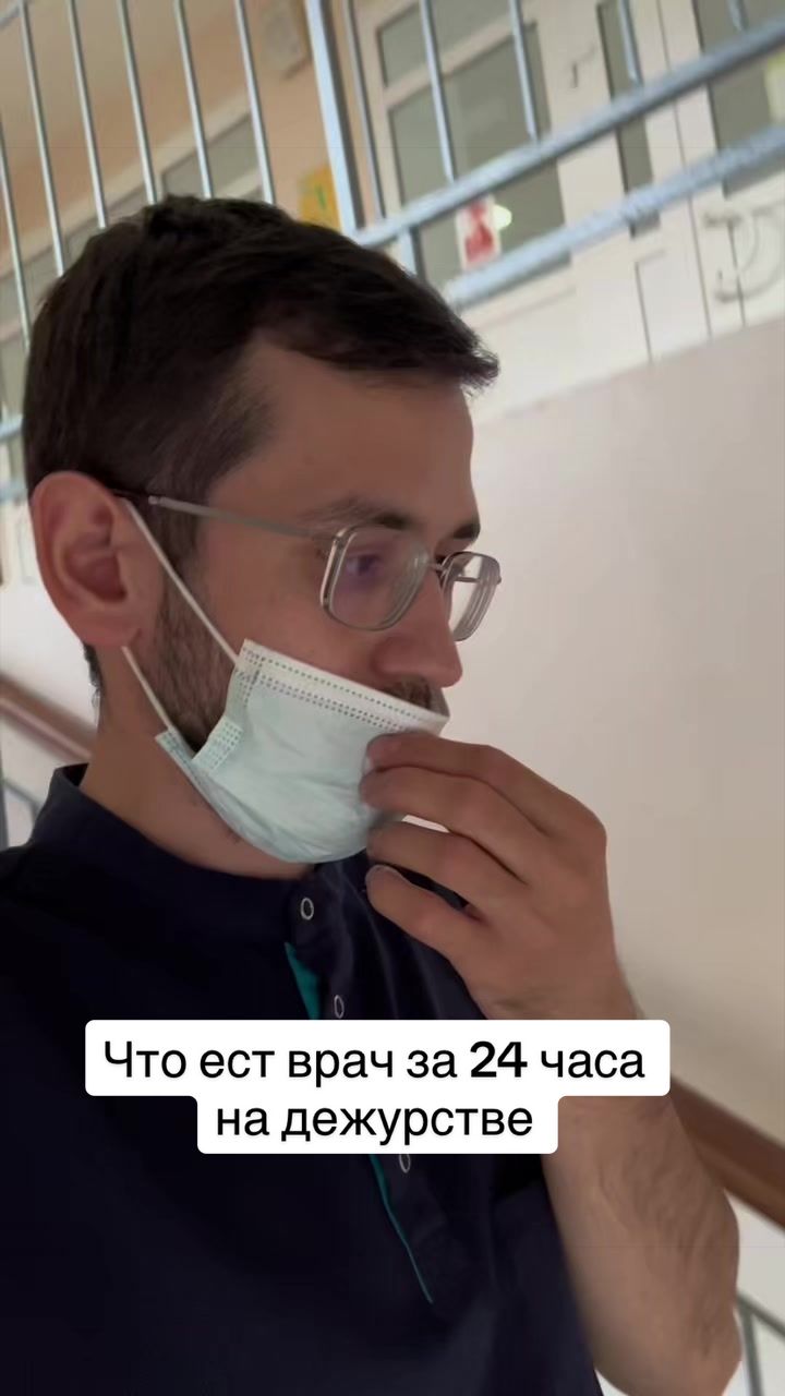 @Айнур Юнусов