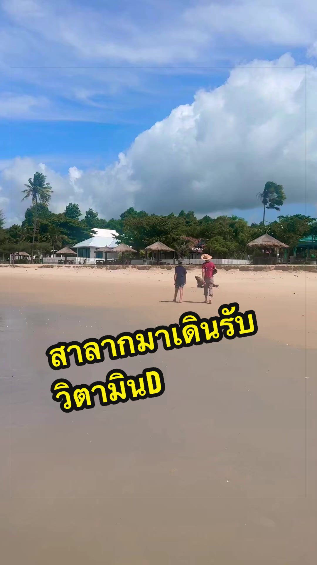 @Hanaสวยรวยเฮง