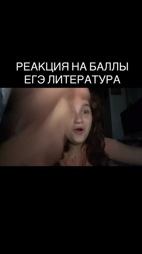 @тун тун тун тудудун @