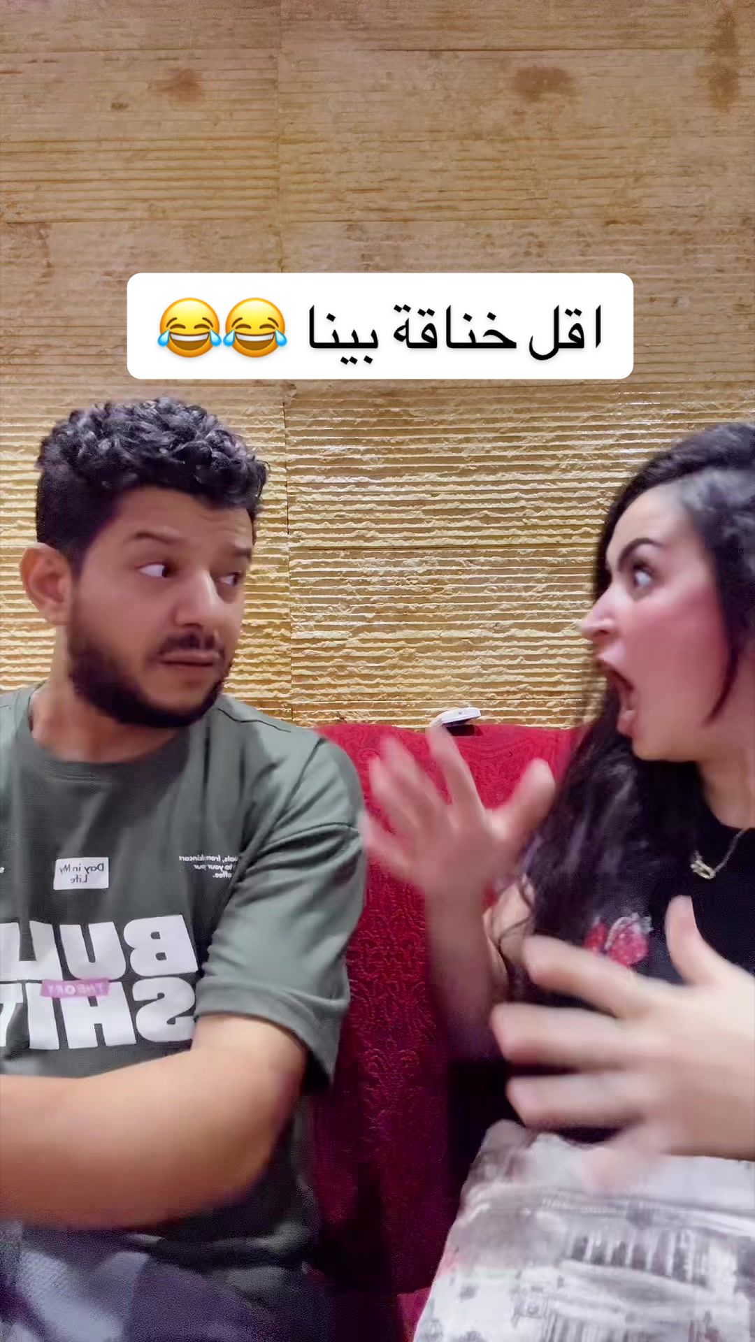 @Mina&Merna